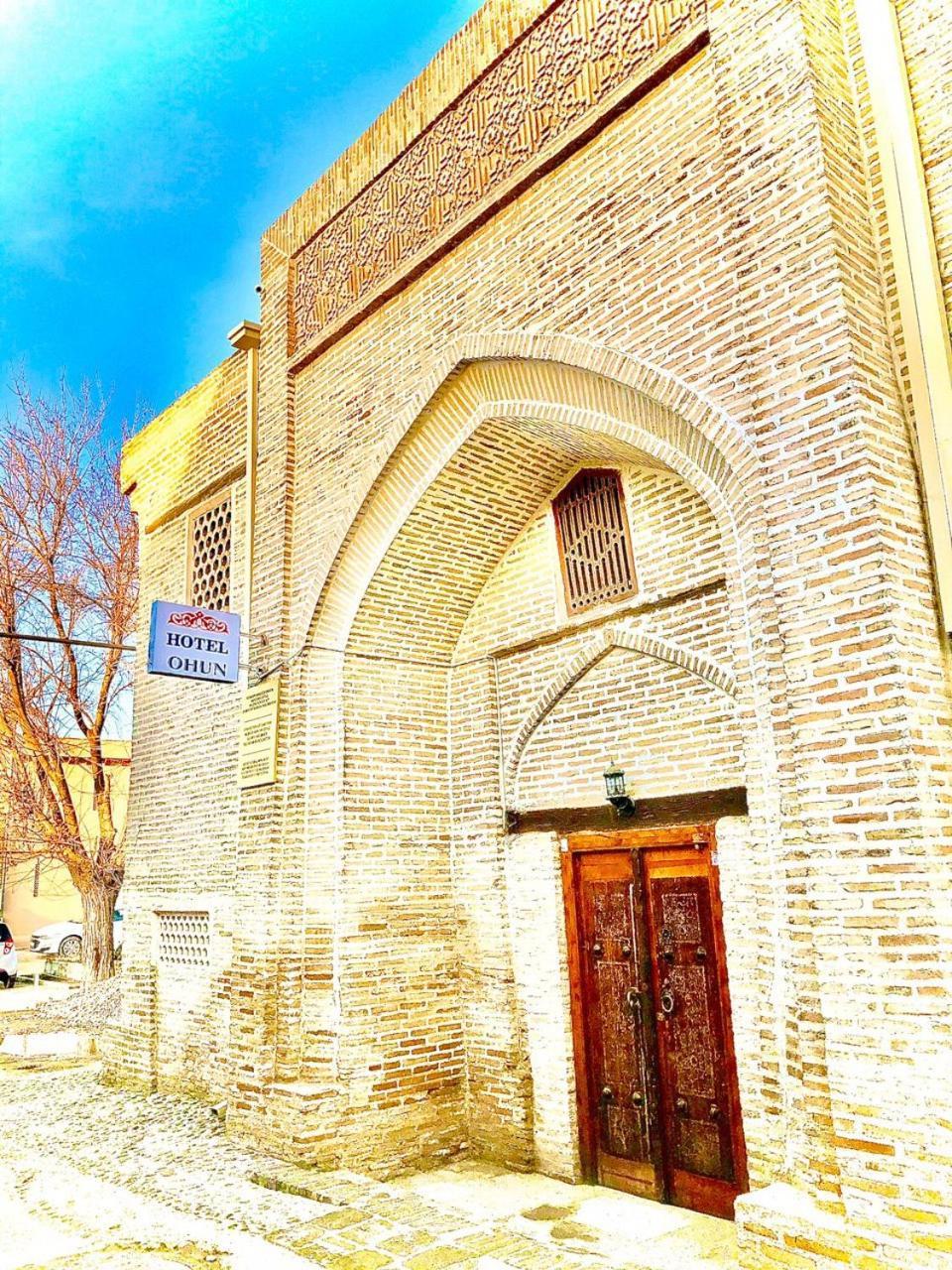 Ohun 18Th Century Caravansarai 부하라 외부 사진